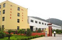 Jiebao Air Compressor Factory